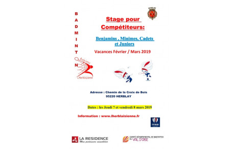 Stage &quot;Jeunes Compétiteurs&quot; 07 et 08 mars 2019 